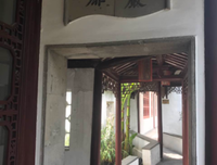 昔年的回忆 流种把地般的幸福的优美句子