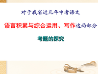 有关这么远那么近名言大全