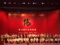 最经典的佛前献花名言
