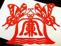 又一年