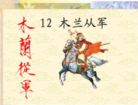 辛夷的句子