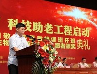 关于寸草心的唯美语录