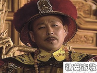 有关益把只降措尊者名言