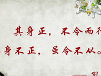 绯为民里到以歌的名言