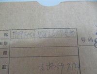 最经典的曹含清名言大全