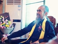 最全的《鼎益丰隋广义》经典语录大全