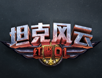 最经典的《游戏人生zero》动漫语录