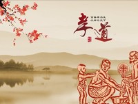 关于老爱的格言