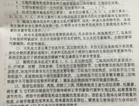 关于my句集的句子