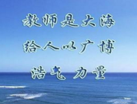温暖、喵好词好句