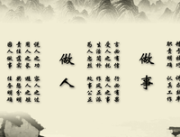 个签好词好句