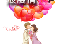 愿你今生有书相伴，有福相随