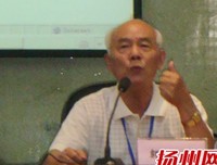 最经典的《 易经 》经典语录大全