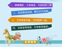 最经典的《 秘密 》小说书摘