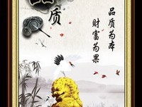 浮利格言警句