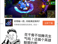花千骨名句欣赏
