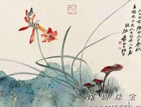唐寅名言大全