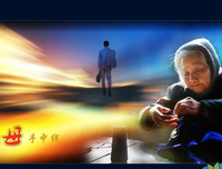 关于孟郊名人名言