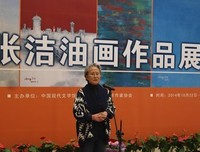 关于张洁名言