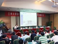 张谦：宛在水中坻
