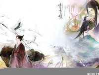 最经典的《云中歌》经典的句子大全
