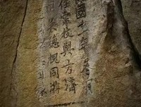一日三省095 | 如何在合适的时间对合适的人说合适的话
