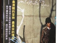 最新的李健经典句子