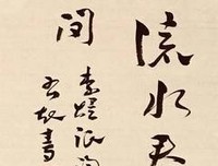 2018李煜名言大全
