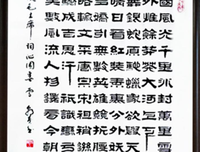 快 耕耘 一辈子了