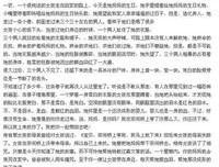 最新的百度名言名句