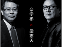 这种比出轨更可怕的事，只有0次和10000次