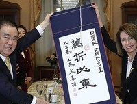 荀子的名言