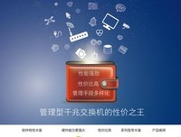 噗噗的句子