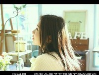 殇的优美句子