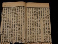 关于潇湘集的句子