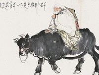 谦少的名言