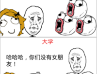 最经典的豆豆名言大全