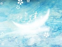 路非的名言