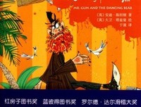 跳舞名言大全