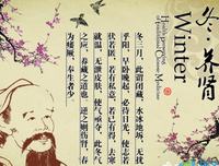 最全的nicotine名言