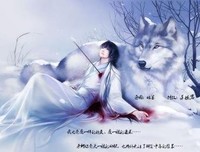 姚子悠的名言