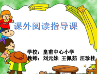 最新的安徒生名言大全