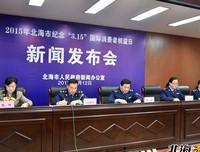 怎么举报996工作制公司