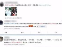 关于张艺兴名言大全