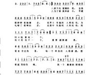 易家扬名言大全