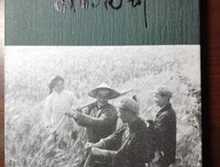 汪曾祺的格言