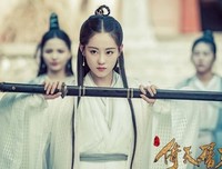 最新的《倚天屠龙记》小说摘抄