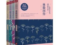 请活好，你的后半生！