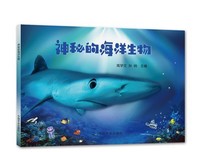 《樱花落海洋》经典句子大全