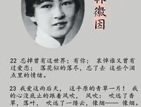 最经典的莫泊桑的格言